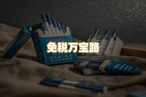 云霄中华